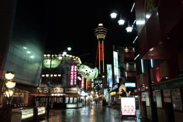 Tsūtenkaku & Shinsekai