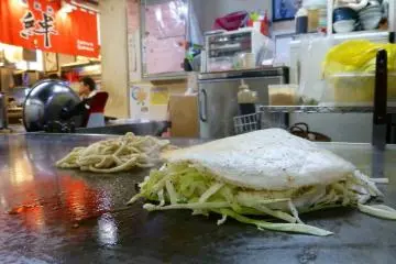Watch as your food is cooked right before you