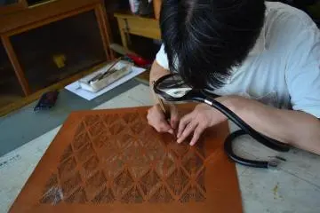 Nambu Dye Shop
