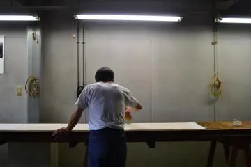 The Making of Nambu Dye 