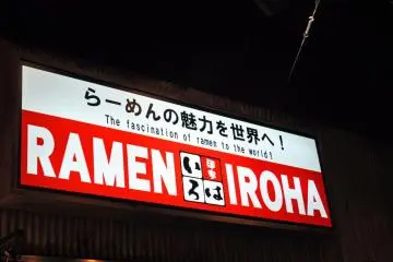 The sign outside the restaurant I went to. They even have an American ramen dish which I thought was pretty interesting. (Photo: Michelle Madden)