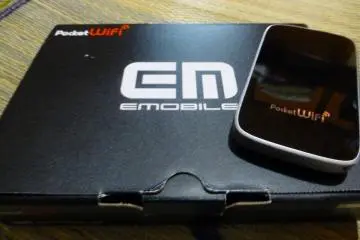 Wi-Fi-Hire - Internet On The Go