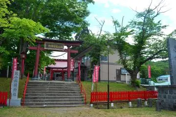 Tatsumiyama Hill Shrine is&nbsp;located inside the park (Photo: Mifthanzi Ariana Sarashanti)