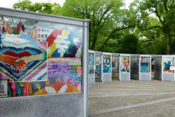 Messages of peace made by children from around the world are on display