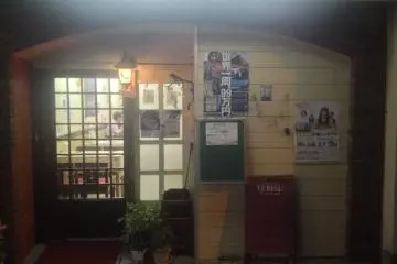 Gallery image