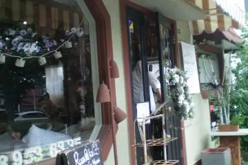 Rusa Ruka Pancake Café [Closed]