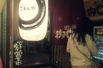 Photo: yujin.kim