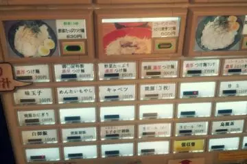 Photo: yujin.kim