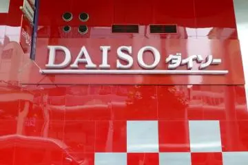 Daiso