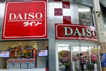 Daiso - A popular discount store in Japan which had its humble start here in Hiroshima