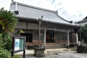 Senkoji Temple