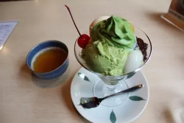 Rakusyou Traditional Garden Cafe [Cerrado]