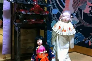 Tobe Autumn Festival