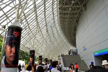 Gallery image