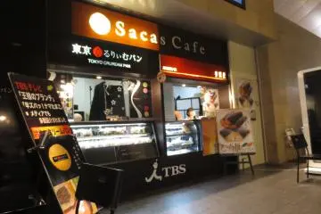 Gallery image
