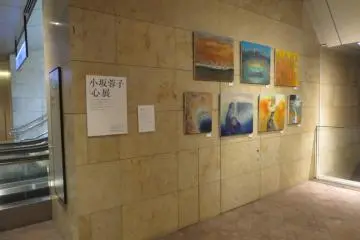 Gallery image