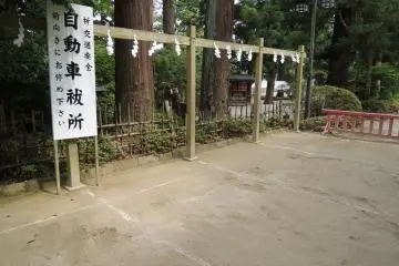 Gallery image