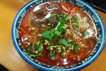 Kaenzan Lanzhou Lamian: Halal Ramen