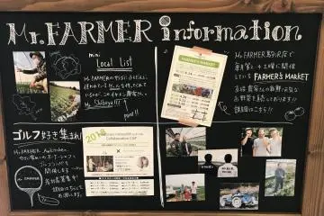 The store really has a down to earth vibe, with information about local events (Photo: Kim B)