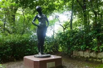 Churyo Sato's 'Pocket' (1984)
