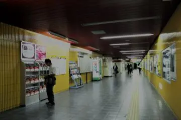 Information and magazine stalls