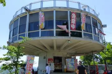 The observation deck at the top of Senkoji Park