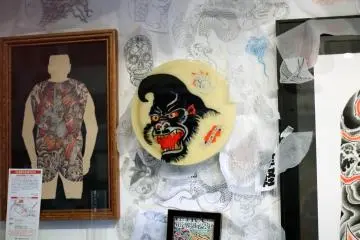 Gallery image