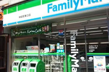 Family Mart's Free Wi-Fi Service
