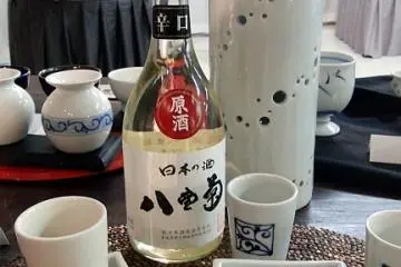 Tobe Pottery Traditional Industry Hall