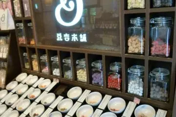 Mamekichi Bean Snacks, Matsumoto [Đóng]