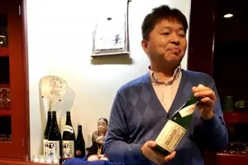 Bar Ikioi