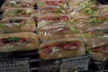 Sandwich selection (Photo: S.C. Kurokawa)