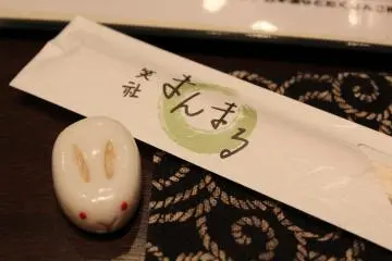 Manmaru [مغلق]