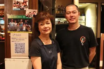 Mrs. Ririko and her son, Yuta (Photo: Erika Clark )