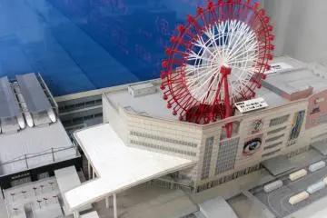 Kagoshima-Chūō Station