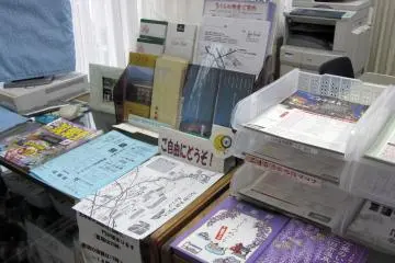 Gallery image