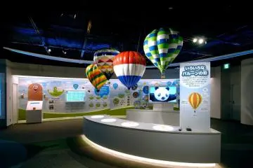 Gallery image