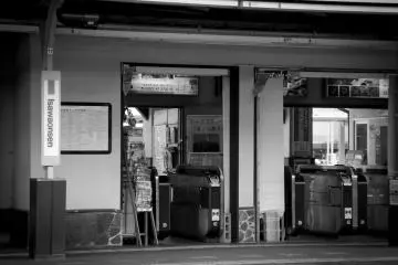 Isawa-onsen Station