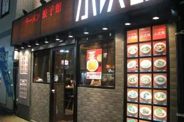 Gallery image
