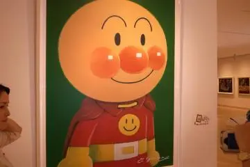 Anpanman Museum