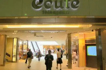 ecute Shinagawa 