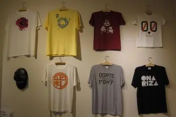 Gallery image