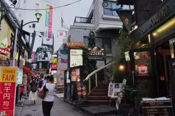 Spain Zaka: "Spanish Hill" in Shibuya