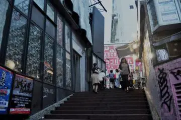 The staircase that, according to some, resembles Rome's Piazza di Spagna