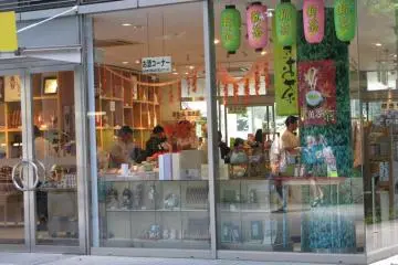 Gallery image