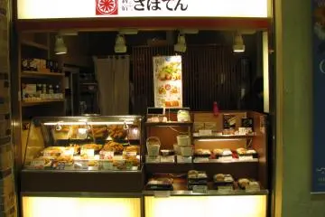 Gallery image