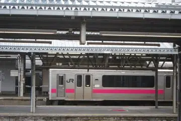 JR Akita Station