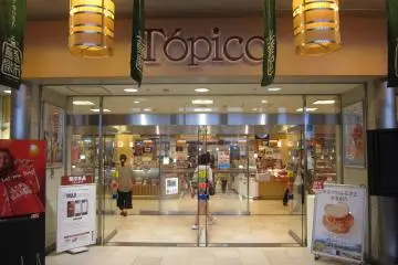 Topico Department Store Akita