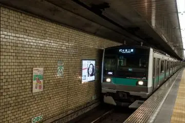 Nishi-Nippori Tokyo Metro Station