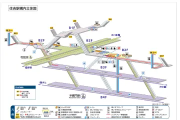 This 3D station diagram gives an overview of the layout. (Photo: <a href="http://www.tokyometro.jp" target="_blank" rel="noreferrer noopener nofollow">Tokyo Metro</a>)